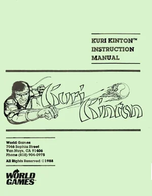 kuri kinton manual|taito|games|.webp