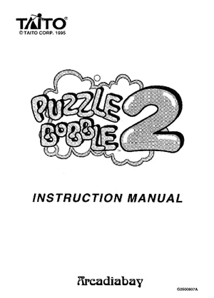 puzzle bobble 2 manual|taito|games|.webp