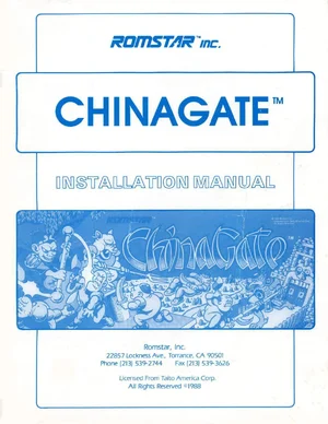 china gate manual|taito|games|.webp