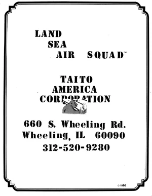 lsasquad manual|taito|games|.webp