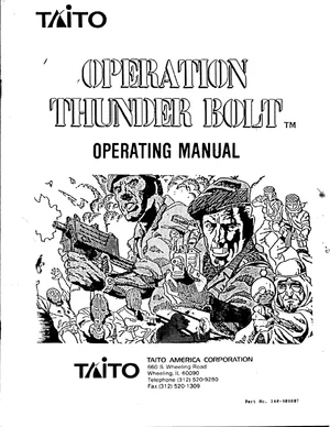 op thunderbolt manual|taito|games|.webp