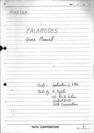 palamedes game manual|taito|games|.webp