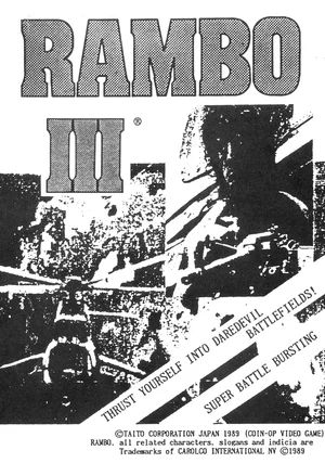 rambo 3 manual|taito|games|.webp