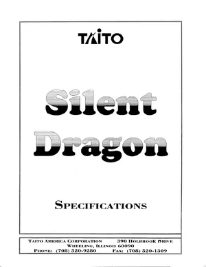 silent dragon manual|taito|games|.webp