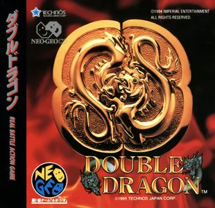 double dragon cover disc spinecard manual|technos|games|600 dpi.webp
