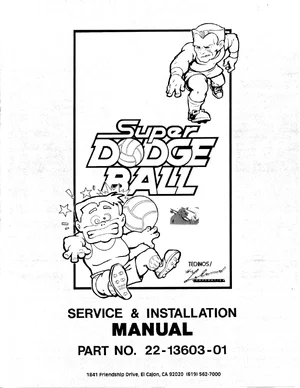 super dodge ball manual|technos|games|.webp