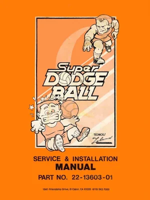 super dodge ball installation service manual|technos|games|.webp