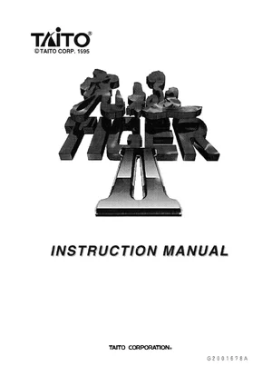 kyukyoku tiger 2 manual|toaplan|games|.webp