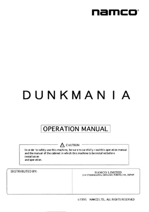 dunkmania manual|unknown|games|.webp