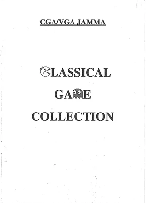 multigame 39 in-1 pcb manual|unknown|games|.webp