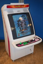 Egret2.jpg