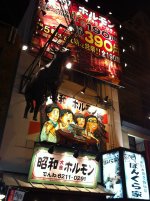 IMG_0312.JPG