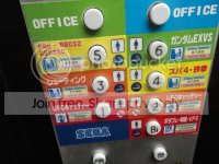 DSC02028.jpg