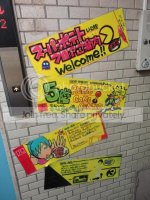 DSC02068.jpg