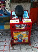 IMG_1686_765x1024.jpg