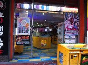 IMG_1689_1024x765.jpg