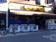 IMG_2078_1024x765.jpg