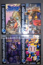 Games_PAL3_zpsed70af27.jpg Games_PAL3_zpsed70af27.jpg