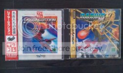 LS_Darius_Gaiden_JPN_zpscea1fda9.jpg LS_Darius_Gaiden_JPN_zpscea1fda9.jpg