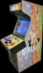 hugh_hefner_excalibur_girls_next_door_system.jpg hugh_hefner_excalibur_girls_next_door_system.jpg