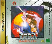 Macross%20%28J%29%20Front%201.jpg Macross%20%28J%29%20Front%201.jpg