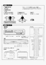 puzzloopspinner-page-001.jpg puzzloopspinner-page-001.jpg