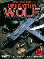 293552-operation-wolf-nes-front-cover.jpg 293552-operation-wolf-nes-front-cover.jpg