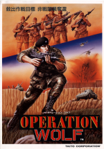 opwolfj.png opwolfj.png