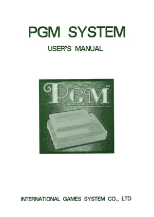 pgm en manual|igs|aux-boards|.webp