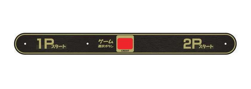 start credit display manual|unknown|parts-and-peripherals|.webp