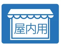 cute roof manual|capcom|cabinets|.webp