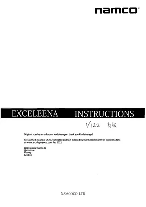 exceleena 1 full translation manual|examu|cabinets|.webp