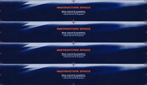 blast city instruction manual|sega|cabinets|.webp