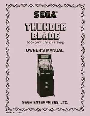 thunder blade economy upright manual|sega|cabinets|.webp