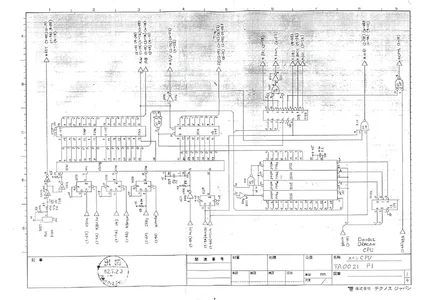 double dragon ii the revenge schematic|technos|schematics-and-wiring|revenge.webp