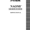 NAOMI GD-ROM service manual (Sega)