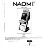 NAOMI service manual (Sega)