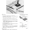 Df 1 B-34DS-2 5RC manual (JST)