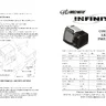Installation Countertop LED Panel On The Touch Master Infinity instruction manual (Bally / Midway)
