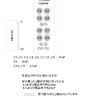 054544 Hybrid Chip Memo manual (Konami)