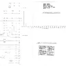 Guided Missile manual (Bally / Midway)