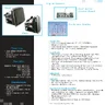 D 9400 Spec manual (Wells-Gardner)