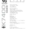 K 7400 25 manual (Wells-Gardner)