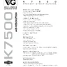K 7500 25 manual (Wells-Gardner)