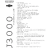 Large Screen U 3000 manual (Wells-Gardner)