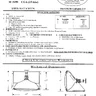 Sharp Image SI-319S manual