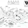 U 2000 25 27 Inch 3 manual (Wells-Gardner)