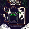 Video Pinball TM-130 manual, 1st Printing (Atari)