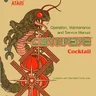 Centipede Cocktail TM-188 manual, 2nd Printing (Atari)