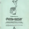 Crystal Castle Cocktail Supplement C 0 manual (Atari)